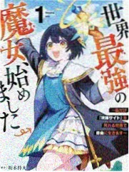 综艺节目声音设计资讯