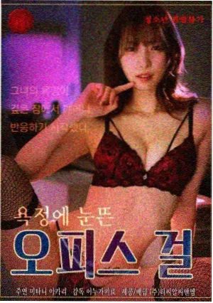 长夜灯火 年代剧集在线观看